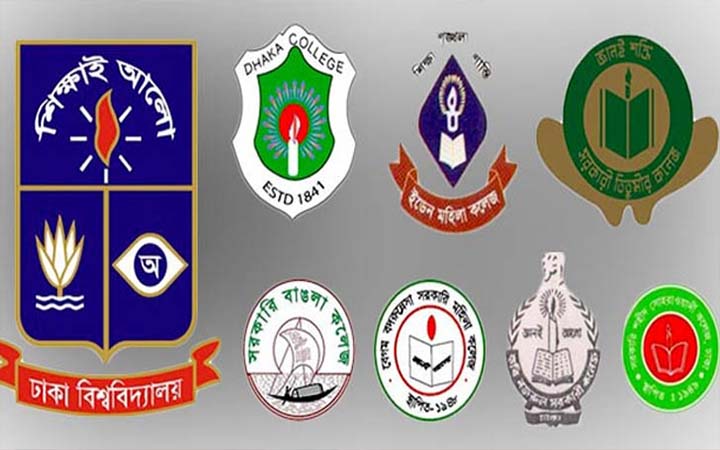 সাত কলেজে ভর্তি পরীক্ষার নতুন তারিখ ঘোষণা